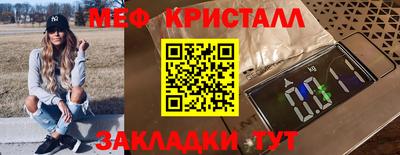 прущая мука Ипатово