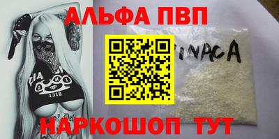 кокаин колумбия Изобильный