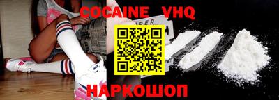 прущая мука Ипатово