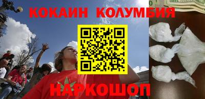 прущая мука Ирбит