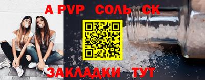 кокаин колумбия Изобильный