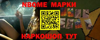 прущая мука Ирбит