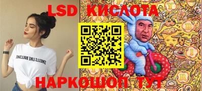 кокаин колумбия Изобильный