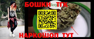 прущая мука Ирбит