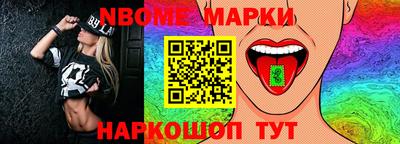 прущая мука Ирбит