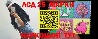 кокаин колумбия Изобильный