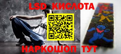 прущая мука Ирбит