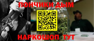 кокаин колумбия Изобильный