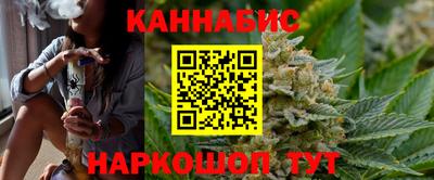 прущая мука Ипатово