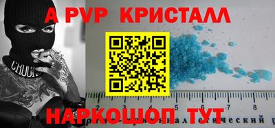 прущая мука Ипатово