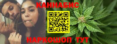 прущая мука Ирбит