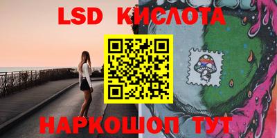 кокаин колумбия Изобильный