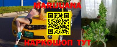прущая мука Ирбит