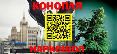 прущая мука Ирбит