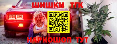 прущая мука Ирбит