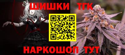 прущая мука Ирбит