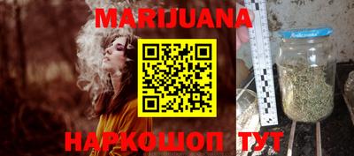 прущая мука Ипатово