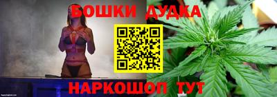 прущая мука Ипатово