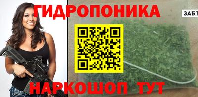 прущая мука Ирбит