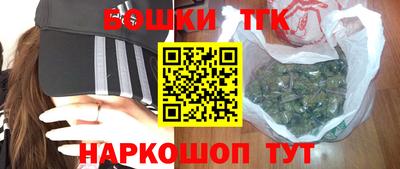 прущая мука Ипатово