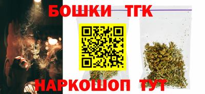 прущая мука Ипатово