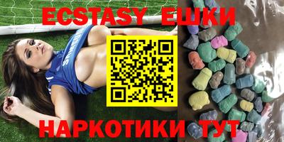прущая мука Ирбит