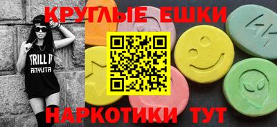 кокаин колумбия Изобильный