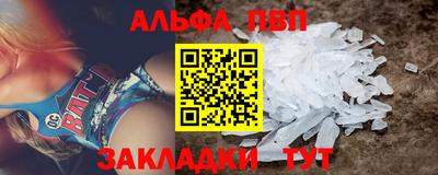 прущая мука Ирбит