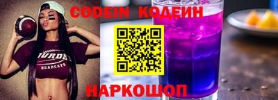 прущая мука Ипатово