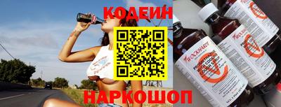 прущая мука Ипатово