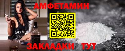 кокаин колумбия Изобильный