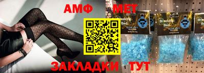 кокаин колумбия Изобильный