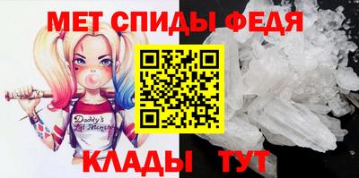 прущая мука Ипатово