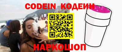 прущая мука Ирбит