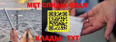 прущая мука Ипатово