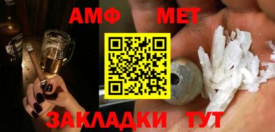 прущая мука Ипатово