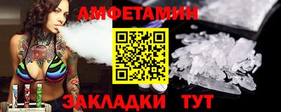 прущая мука Ирбит