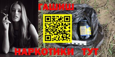 кокаин колумбия Изобильный