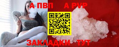 кокаин колумбия Изобильный