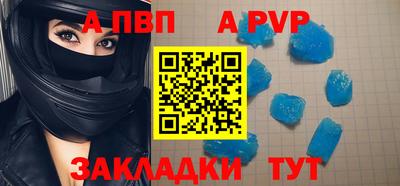прущая мука Ипатово