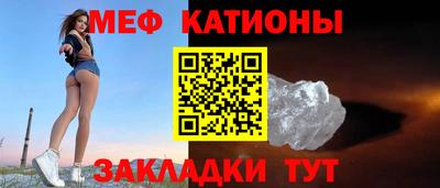 прущая мука Ирбит